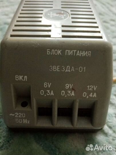 Преобразователь напряжения 12 220 и блок питания С