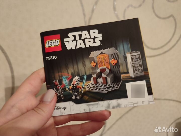 Lego Star Wars 75310 Дуэль на Мандалоре