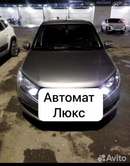 LADA Granta 1.6 AT, 2020, 56 000 км
