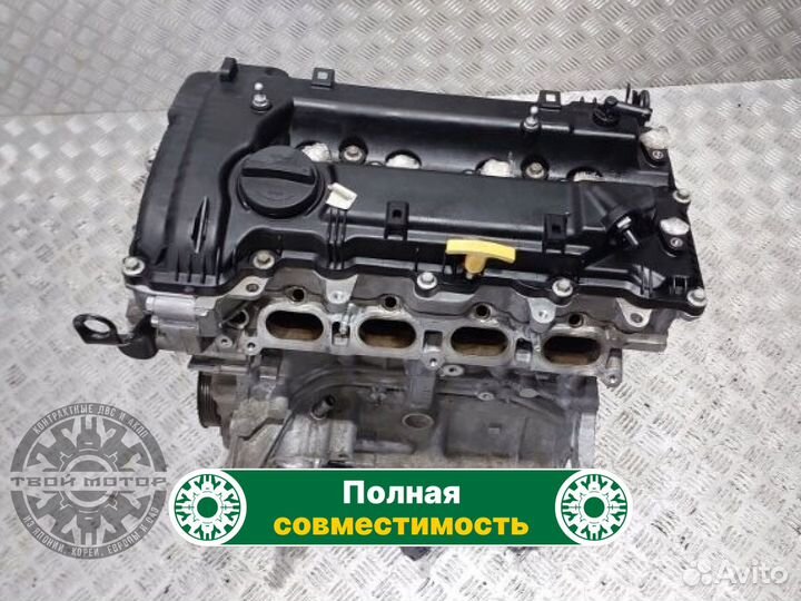 Двигатель K5 KIA 1.5-2.5