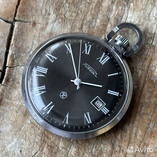 Часы карманные советские Ракета 2614Н, СССР, 1980е
