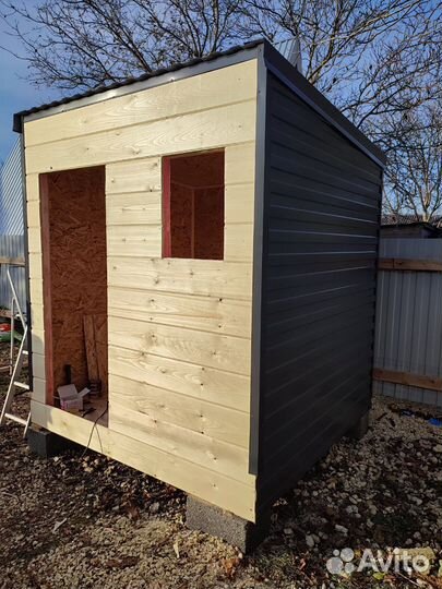 Строительство