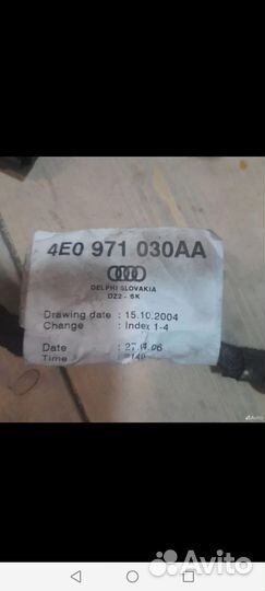 Проводка двери Audi A8 D3