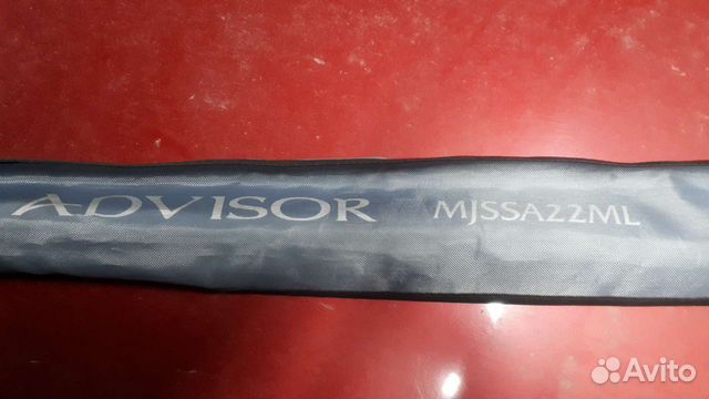 Maximus Advisor 22ML