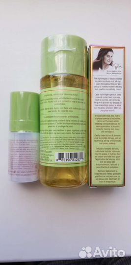 Pixi Vitamin C Juice Cleancer