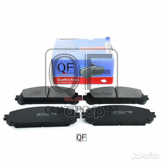 Колодки тормозные дисковые перед QF84700 quattr