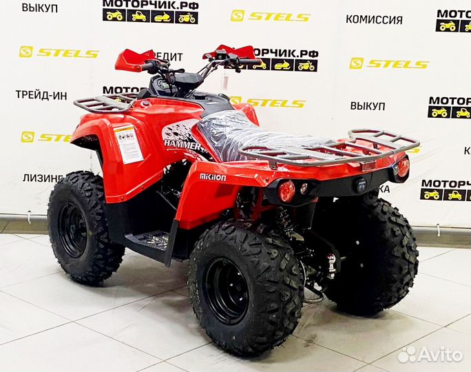 Квадроцикл Bison Hammer 200L