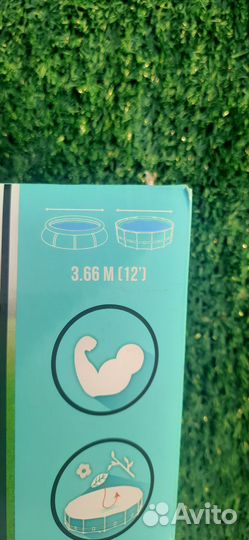 Тент для бассейна 366