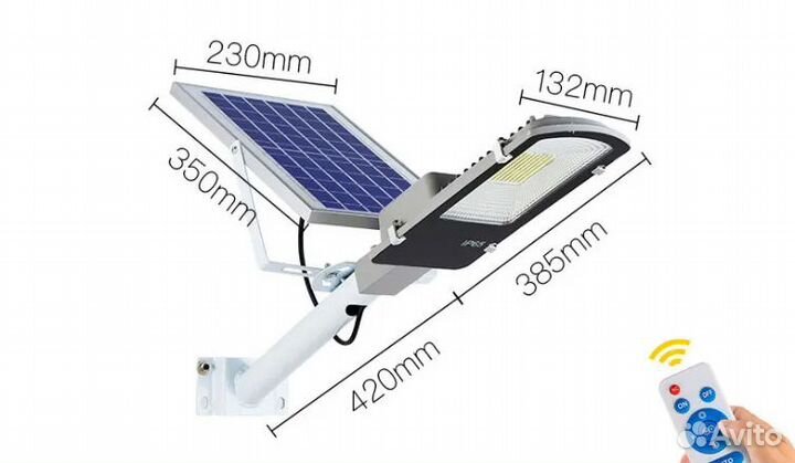 Прожектор уличный