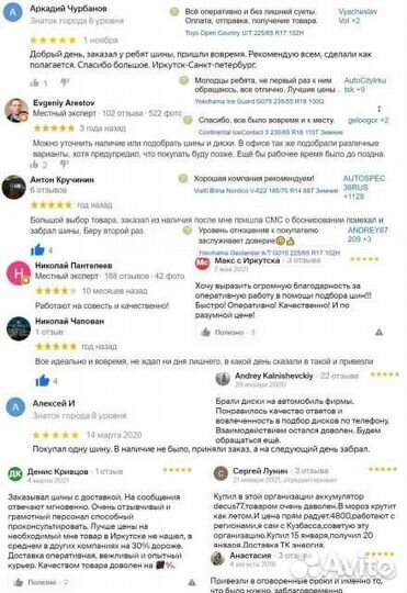 K&K Колумб 7x19 5*114,3 Et:40 Dia:66,1 дарк платинум