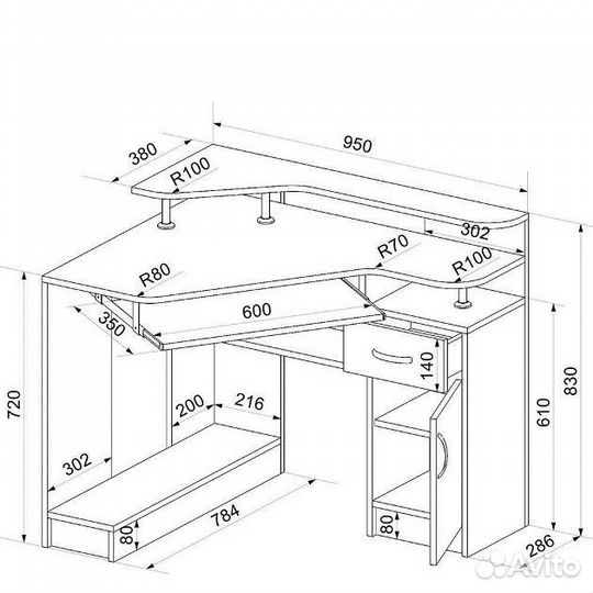 Стол компьютерный «Интел – 5» Атлант