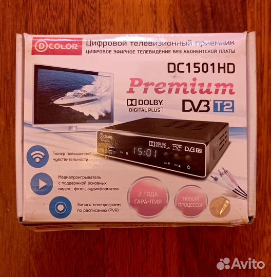 Тв тюнер D-color DC1501HD