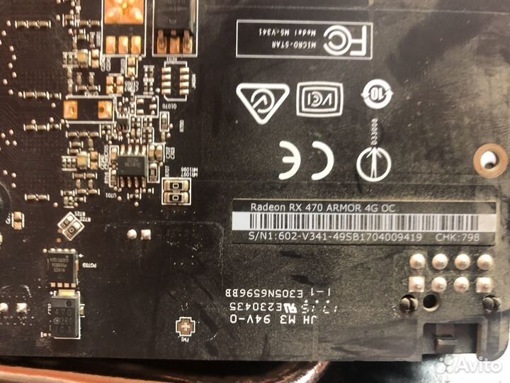 Видеокарта MSI RX 470 Armor OC