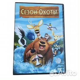 Фильмы, похожие на Сезон охоты (2006)