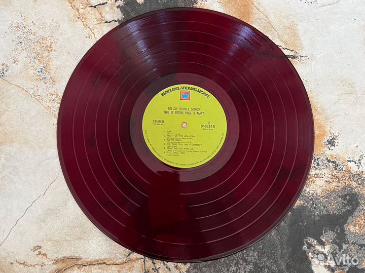 This is Peter, Paul & Mary (5059)