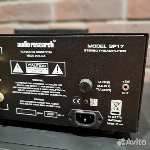 Audio research SP 17 HD