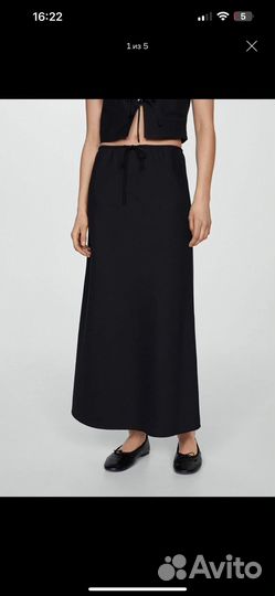 Юбка mango новая