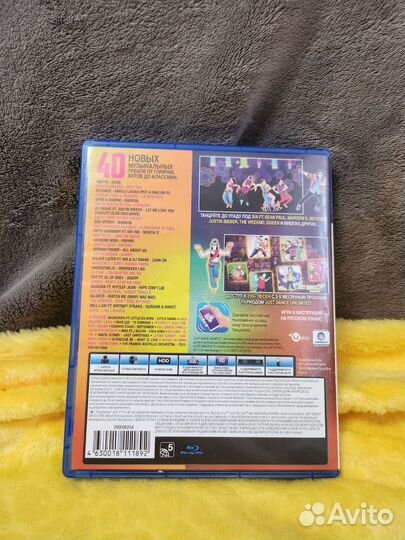 Just Dance 2017 ps4 диск