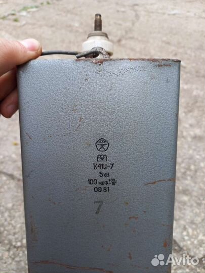 Конденсатор К41И-7 100мкф 5кВ