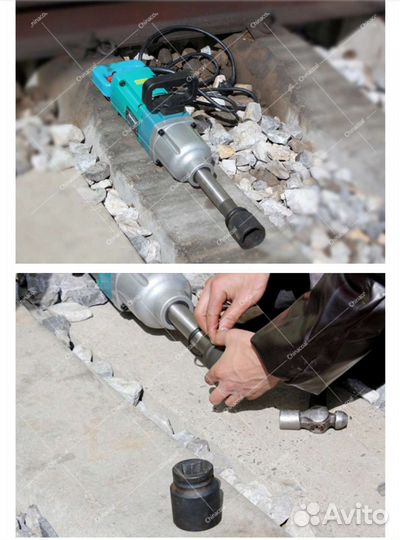 Гайковерт ударный 220Вт грузовой, железнодорожный