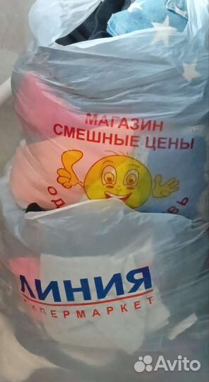 Вещи для девочки