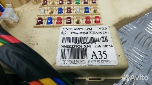 Блок предохранителей KIA sorento 2 (CAD06M102)