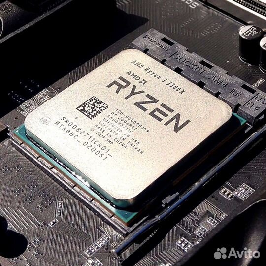 AMD Ryzen 3 3300x