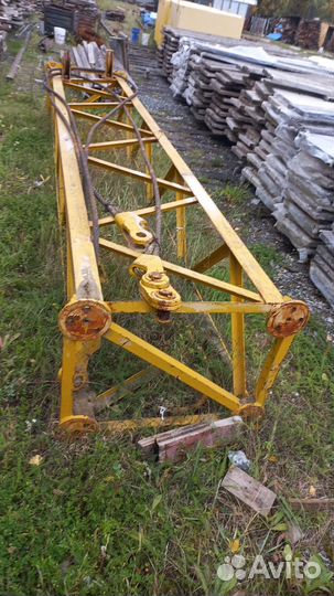 Вставка для стрелы железнодорожного крана