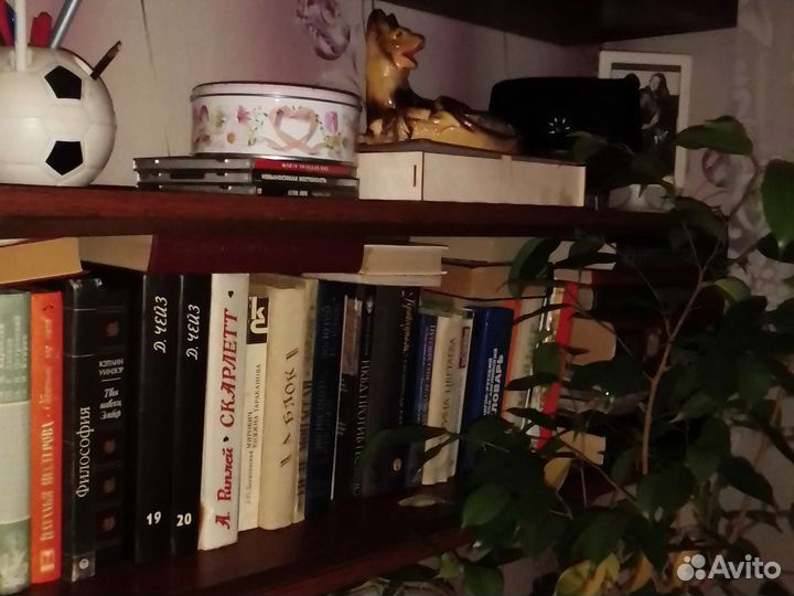 Книги разные