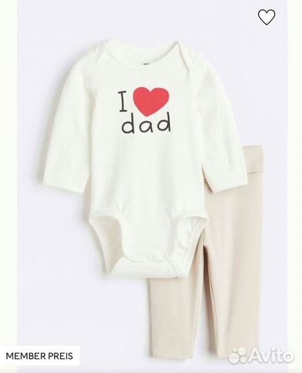 Детский боди 