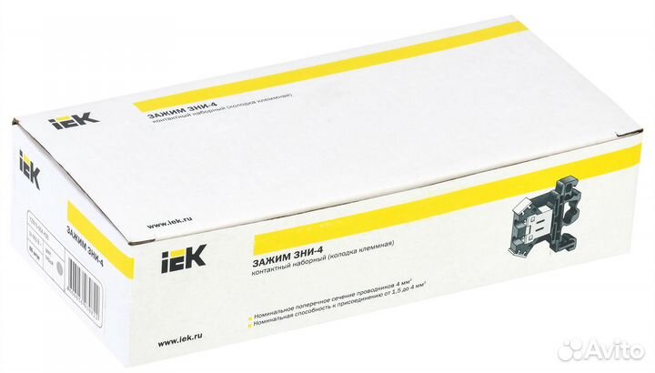 Зажим контактный колодка клеммная iek 420 штук