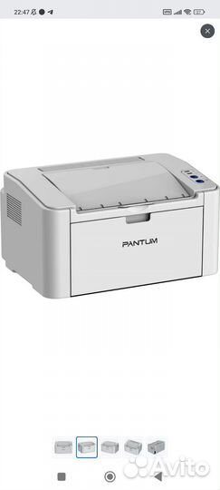 Продаётся принтер