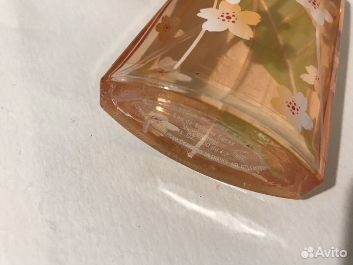 Elizabeth Arden Green rea Nectarine Blossom