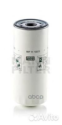 Фильтр масляный 108(93/104)x260 1 3/8-16UN RV