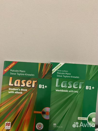 Laser b1+ английский язык