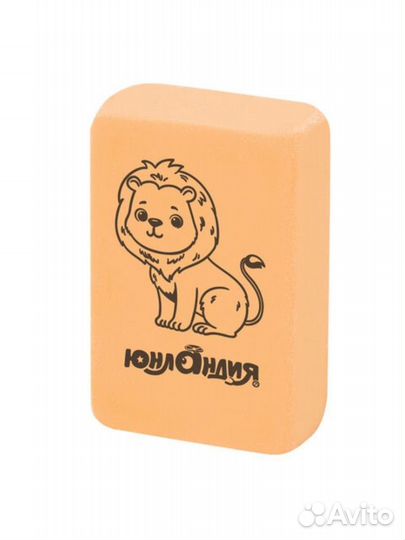 Ластик (стирательная резинка) юнландия 