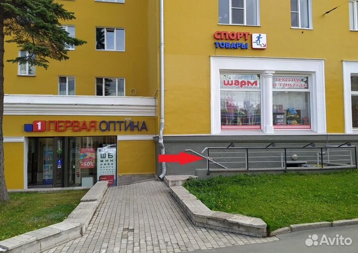 Судейский набор