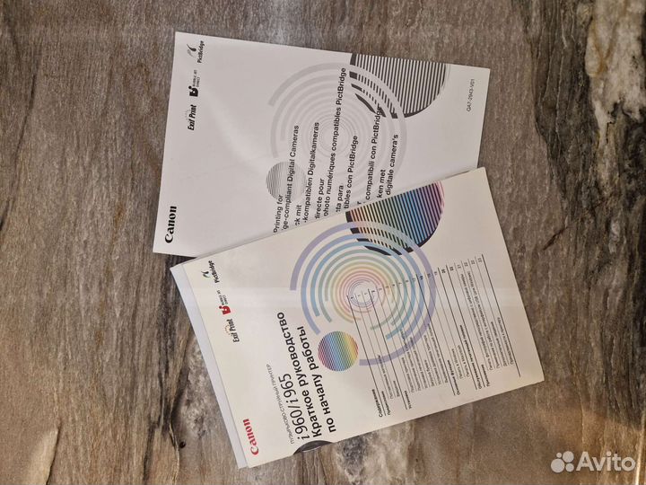 Цветной струйный принтер Canon i965 разр 4800х2400