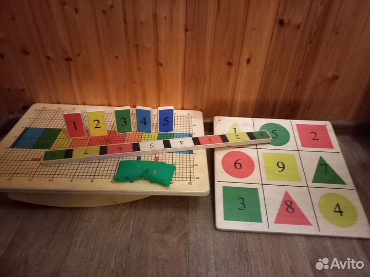 Доска Бильгоу