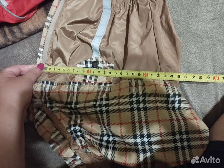 Дождевик для собаки