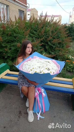 Букет ромашек цветы доставка