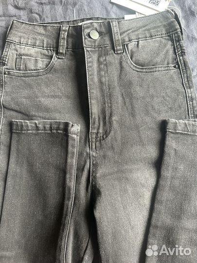 Befree джинсы skinny