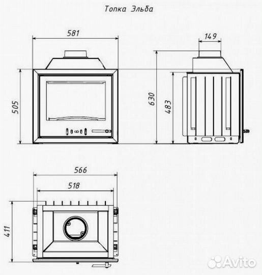 Камин Топка Эльба 600