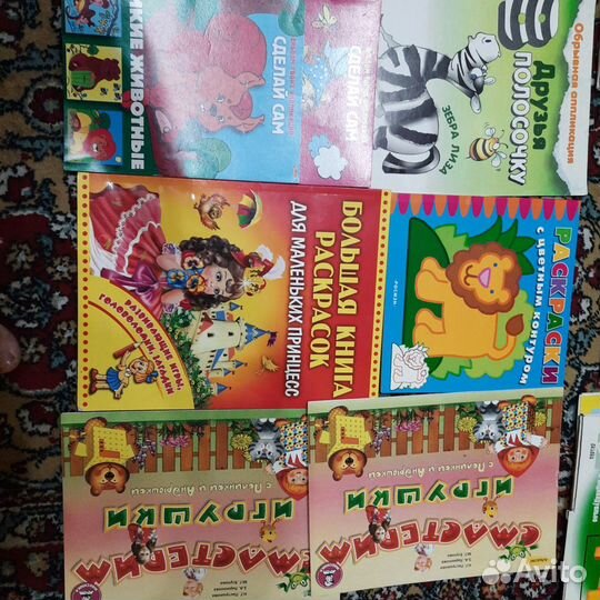 Развивающие игры, пособия для дошкольников