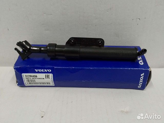 Форсунка омывателя фар Volvo XC60 купить в Москве VOLVO 31294406 | Авито