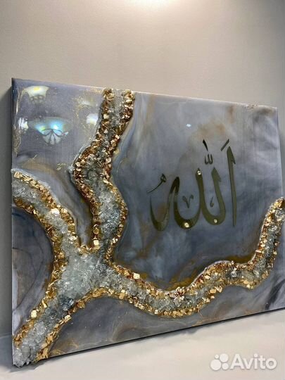 Мусульманские картины из эпоксидной смолы