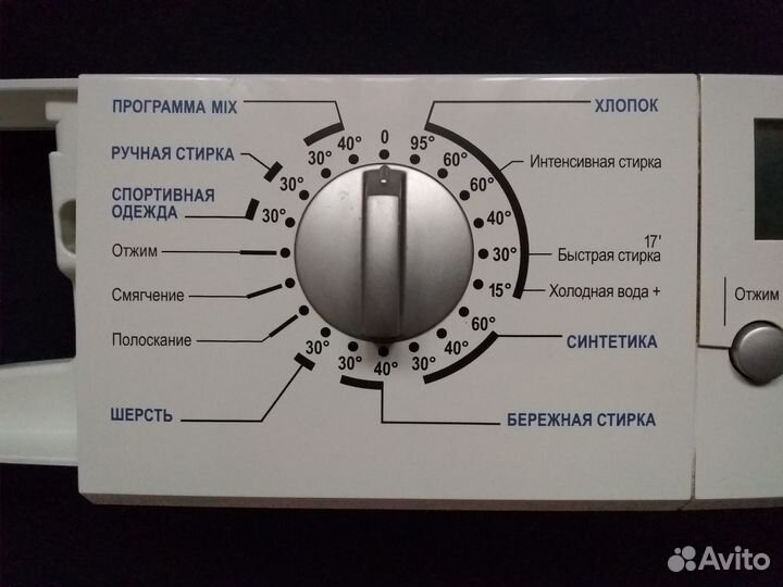 Запчасти стиральная машина Gorenje WS 53Z145