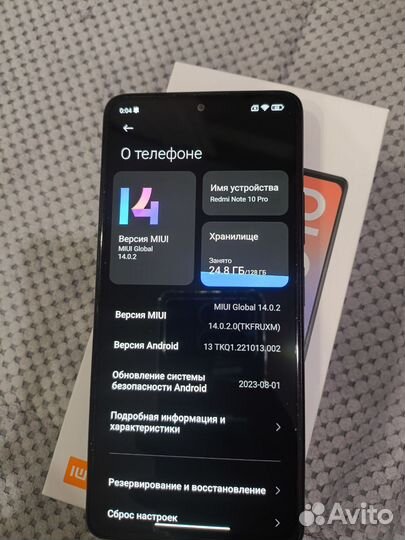 Xiaomi Redmi Note 10 Pro, 8/128 ГБ