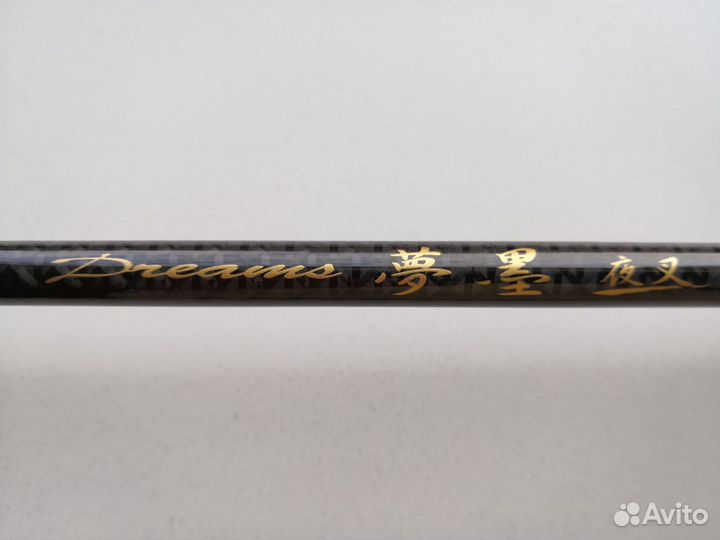 Nissin Ares Dreams Yumesumi Yasha dryy-TR708T