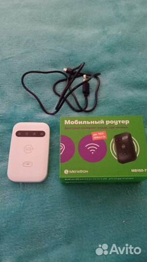 Мобильный wifi роутер